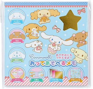 Sanrio 223735 Cinnamoroll Foldable Memo