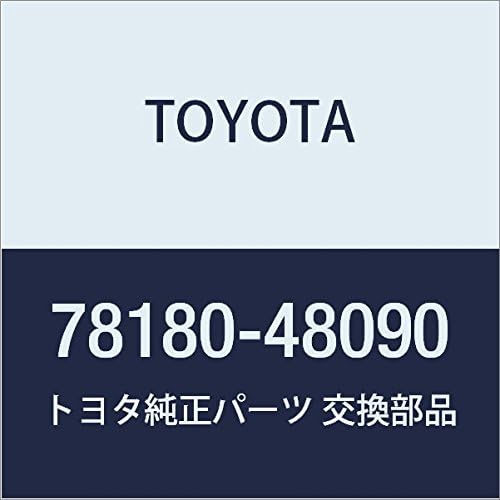 Toyota Genuine Parts Accelerator Control Cable ASSY Harrier Part Number 78180-48090