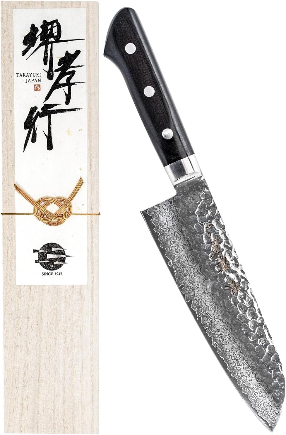堺孝行 【プロの料理人が愛用！600年の伝統技術】 ダマスカス 33層槌目 三徳包丁 170mm 積層強化木 [日本製] ステンレス鋼 V金10号 vg10 万能包丁 青木刃物製作所 （型番i17005)