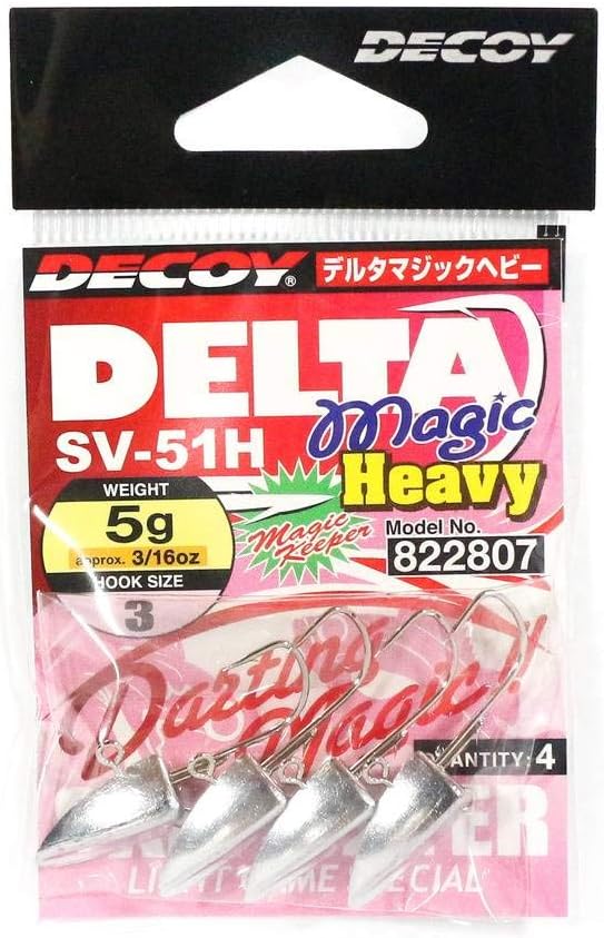 Katsuichi Decoy SV-51H Delta Magic Heavy #3