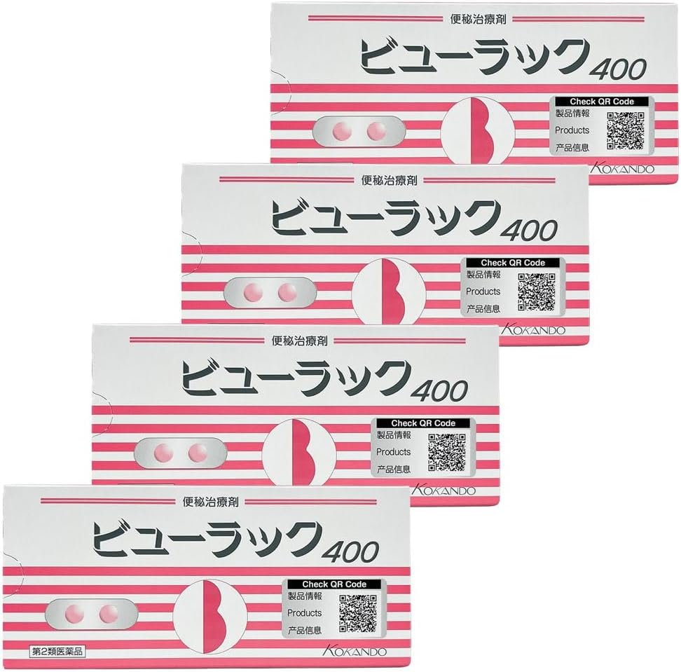 【第2類医薬品】ビューラックA 400錠 ×4