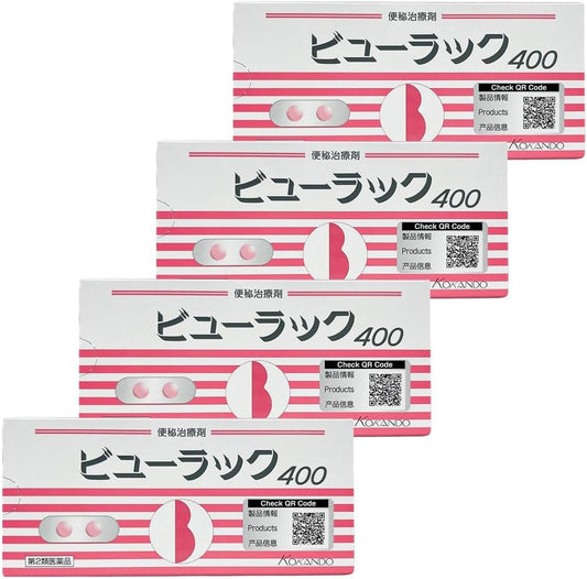 【第2類医薬品】ビューラックA 400錠 ×4