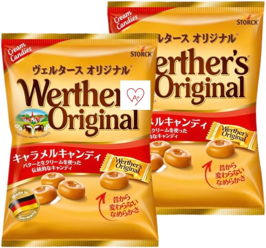 Velters Candy Caramel 2 Bag Set