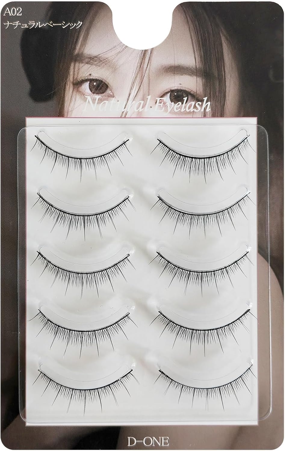 D-ONE Natural 5 Pairs False Eyelashes (A02 Natural Basic)
