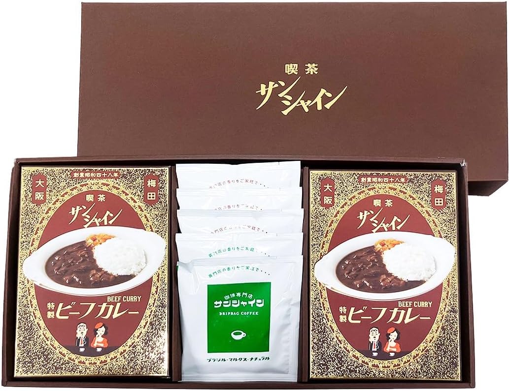 Coffee Sunshine Gift Set (4 Beef Curry Servings + Drip Coffee 0.4 oz (12 g) x 5 Packs Assorted) | Osaka Souvenir Assorted, Present, Comes in a Presentation Box