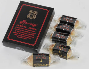 Zabbi (Pack of 5)
