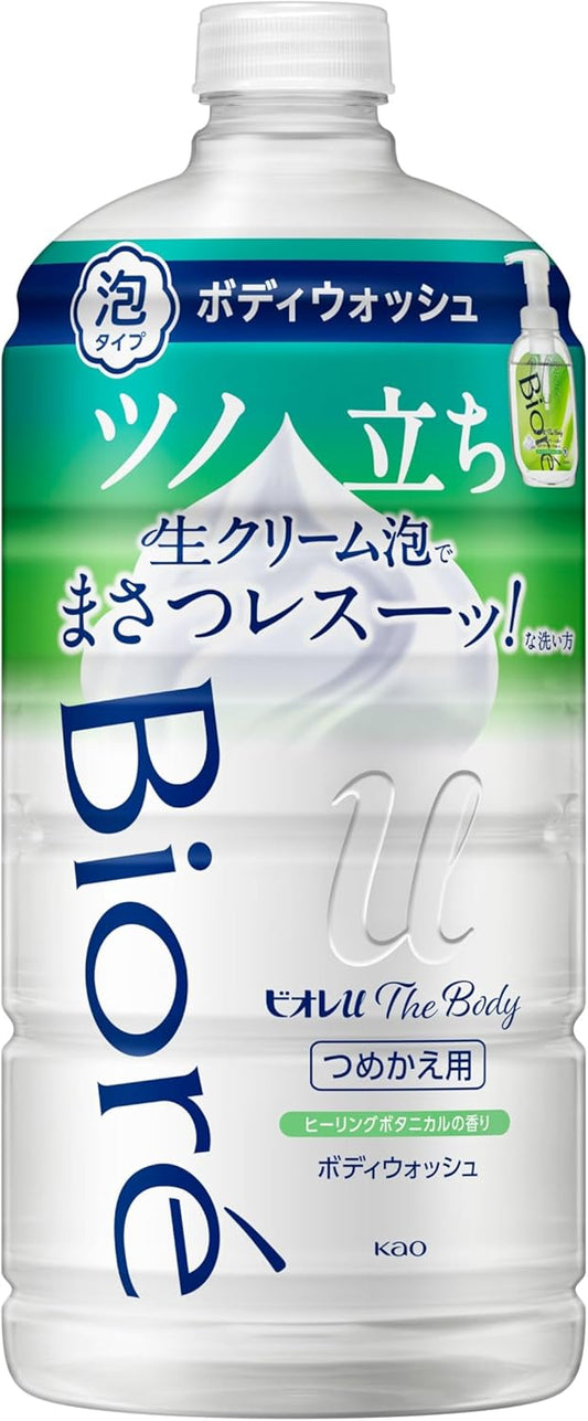 Bioré u [Large Capacity] The Body Foam Type Healing Botanical Scent Refill 26.7 fl oz (780 ml) "High Lubrication Formula Fresh Cream Foam" Body Soap Refreshing Healing Botanical Scent