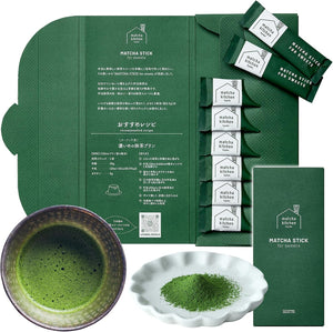 Kyoto・Ujitawara Tea Factory Matcha MATCHASTICK Uji Matcha Stick matcha 29053