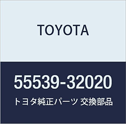 Genuine Toyota Spare Switch Hole Cover Camry/V-ist A Part Number: 55539-32020
