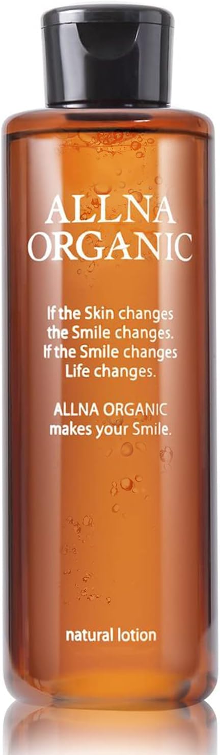 Oruna Organic Lotion, High Moisturizing, 6.8 fl oz (200 ml)
