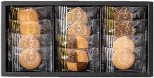 Kobe Romance Kobe Trad Cookie [Pre-wrapped] Confectionery Assortment Individual Packaging Gift Offering Thanks Return Gift Inner Celebration (TC-5)