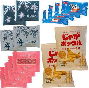 【Hokkaido Sweets Assorted Set】Jagapokuru 2 bags + Shiroi Koibito (White 2 pieces & Black 2 pieces) 4 pieces + Shiroi Black Thunder 4 bags + Mars Biscuits 4 pieces Total 14-Piece Set Taste Comparison
