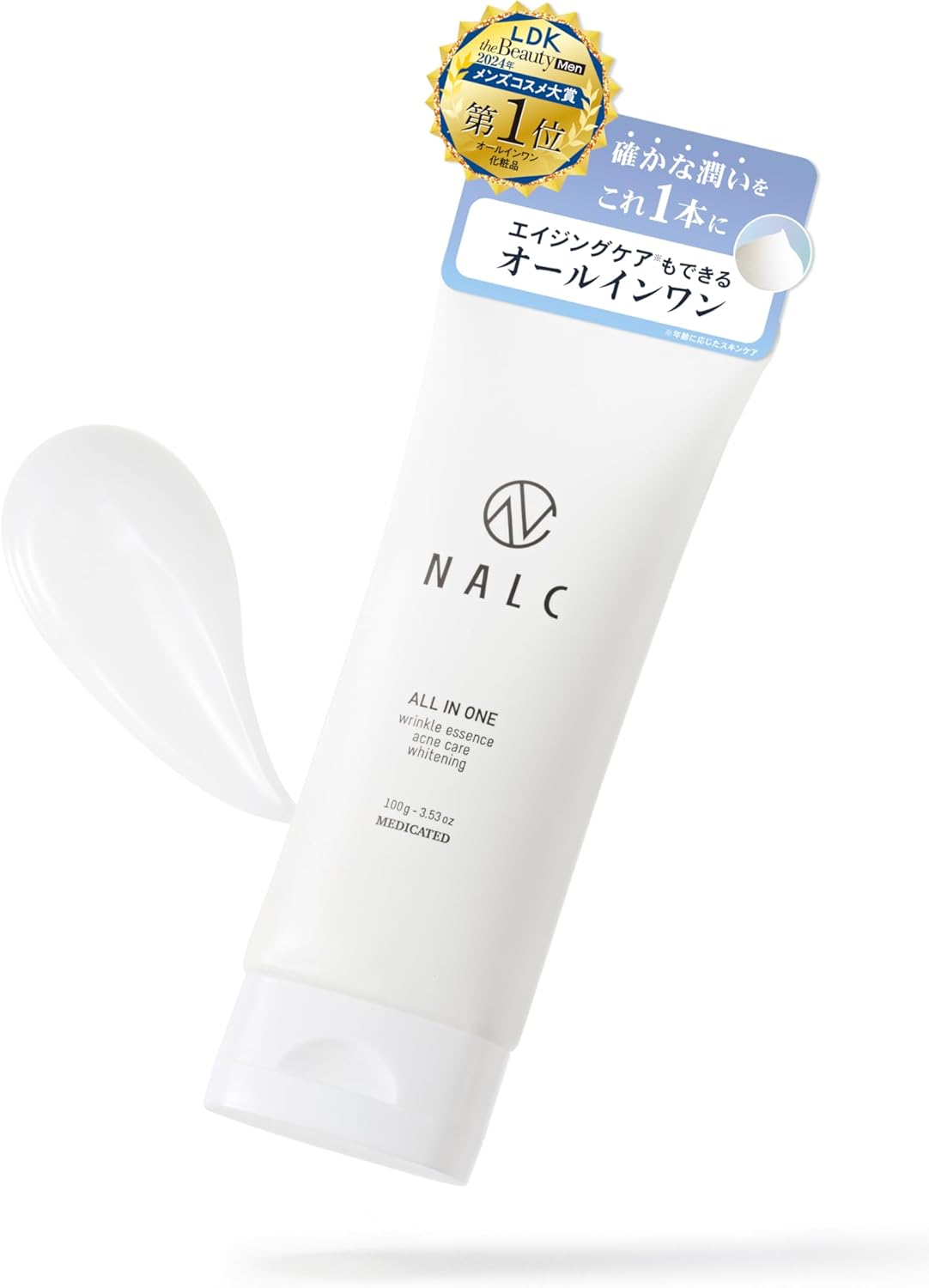 NALC All-in-One Tranexamic Acid, Acne, Whitening, Lotion, Milky Lotion, Cream, Gel, Quasi-Drug, 3.5 oz (100 g)