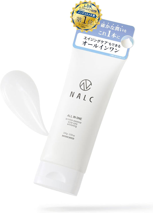 NALC All-in-One Tranexamic Acid, Acne, Whitening, Lotion, Milky Lotion, Cream, Gel, Quasi-Drug, 3.5 oz (100 g)