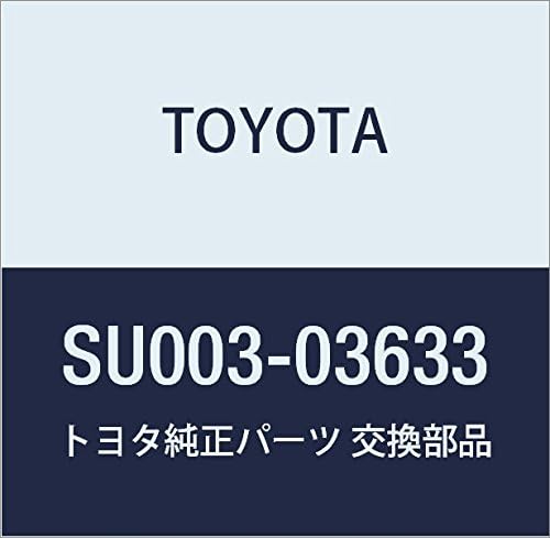 TOYOTA Genuine Parts Extension Housing Rear Oil Seal Occitane Part Number SU003-03633