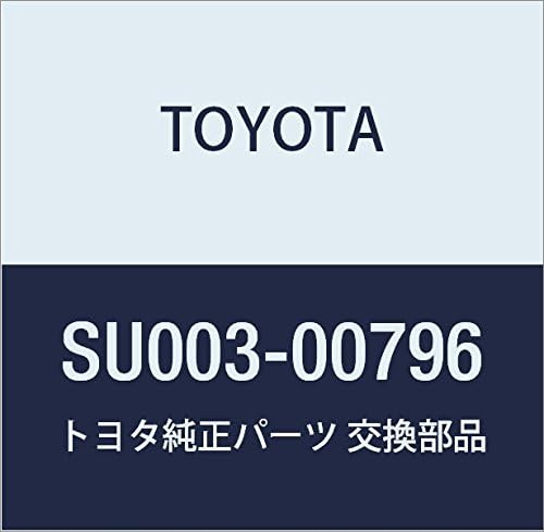Genuine Toyota Wheel Hub Ornament, Occitane Part Number: SU003-00796