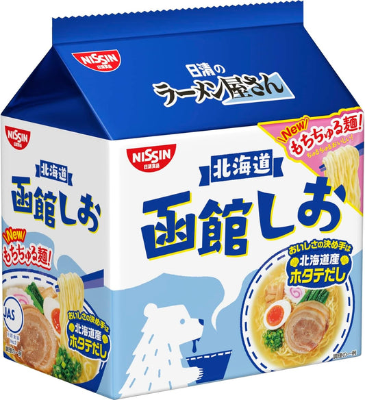 Nissin Ramen Shop Hakodate Shio, Pack of 5 Servings (1 Serving, 3.1 oz (87 g) x 6, Nissin Foods Instant Sackerel Noodles