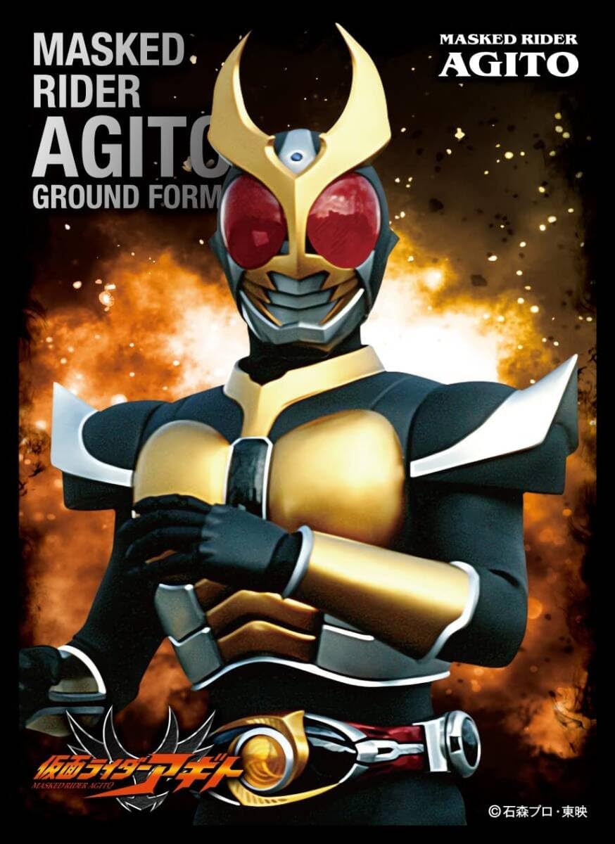 キャラクター スリーブ かめんライダーアギト グランドフォーム EN-1117