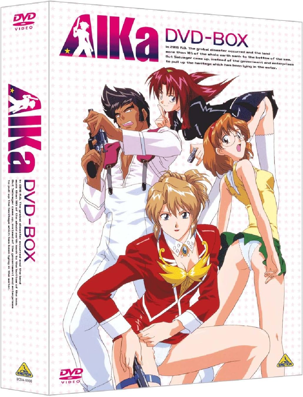 EMOTION the Best AIKa DVD-BOX