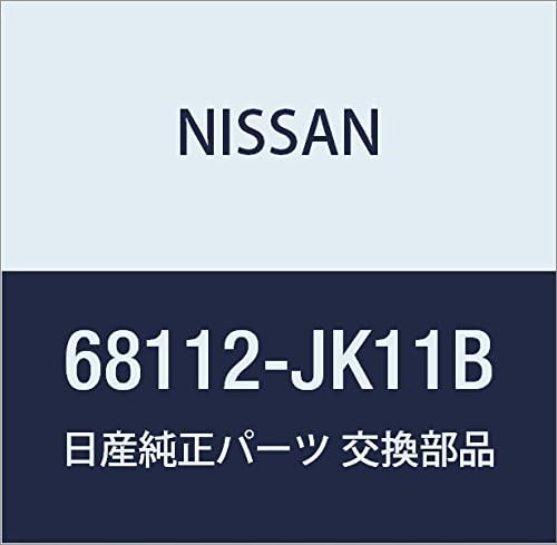 NISSAN Genuine Parts Panel Instrument Lower Driver Skyline Skyline Coupe Part Number 68112-JK11B