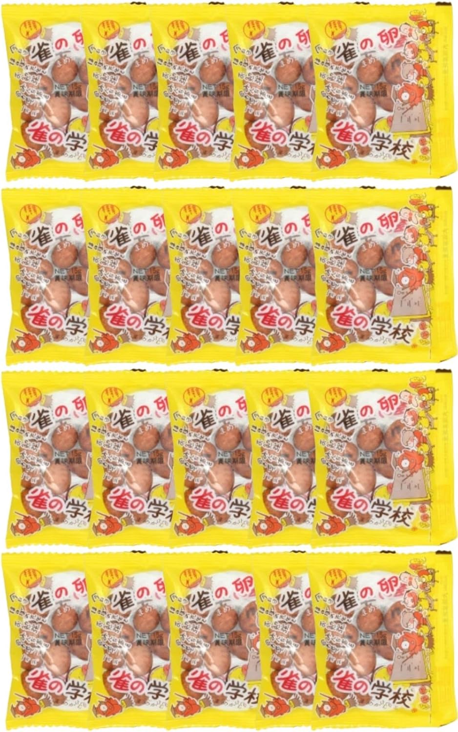 Osakaya Confectionery Sparrow Egg, School of Sparrows, 20 Bags, Dagashi Dagashi (Individual Packaging), Small Divided Size, GOS Original