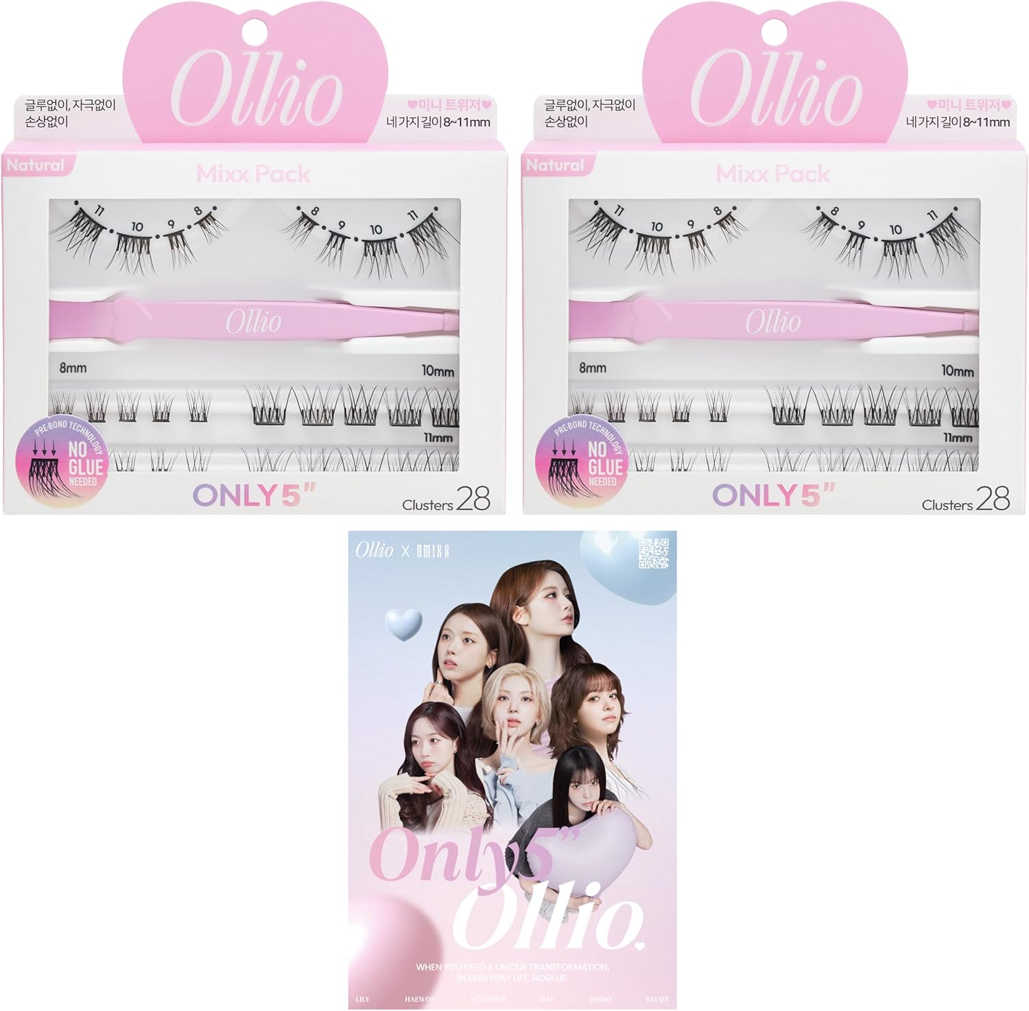 NMIXX Emix Limited Edition Photo Card Starter Kit, Set of 2, Includes Dedicated Tweezer, Ollio Mix Pack, No Glue Required, Partial False Eyelashes, 28 Bundle Set (OMP01J)