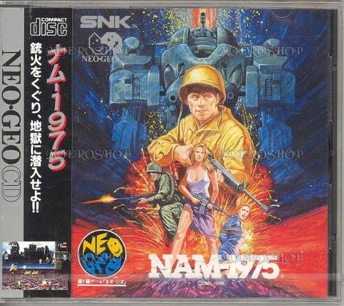 NAM-1975 NCD 【NEOGEO】
