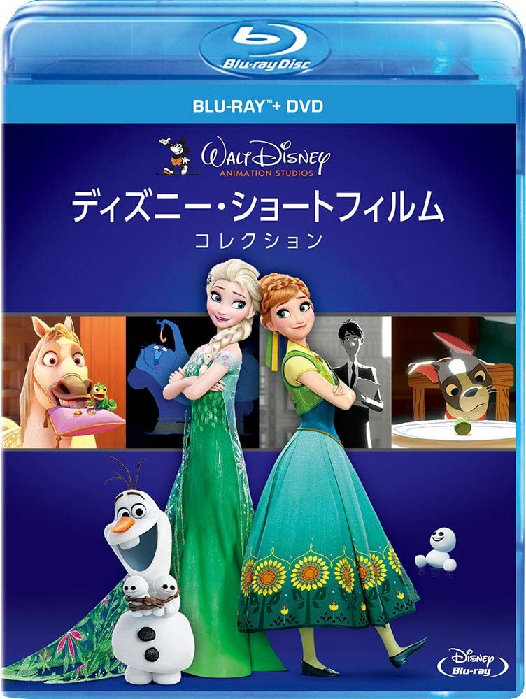 ディズニー・ショートフィルム・コレクション ブルーレイ+DVDセット [Blu-ray]
