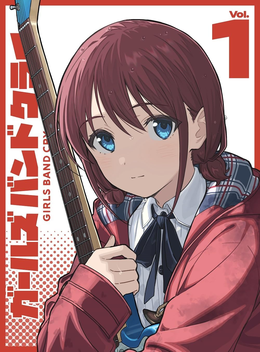 TVアニメ『ガールズバンドクライ』Vol.1＜豪華限定版＞ (CD付)　 [Blu-ray]