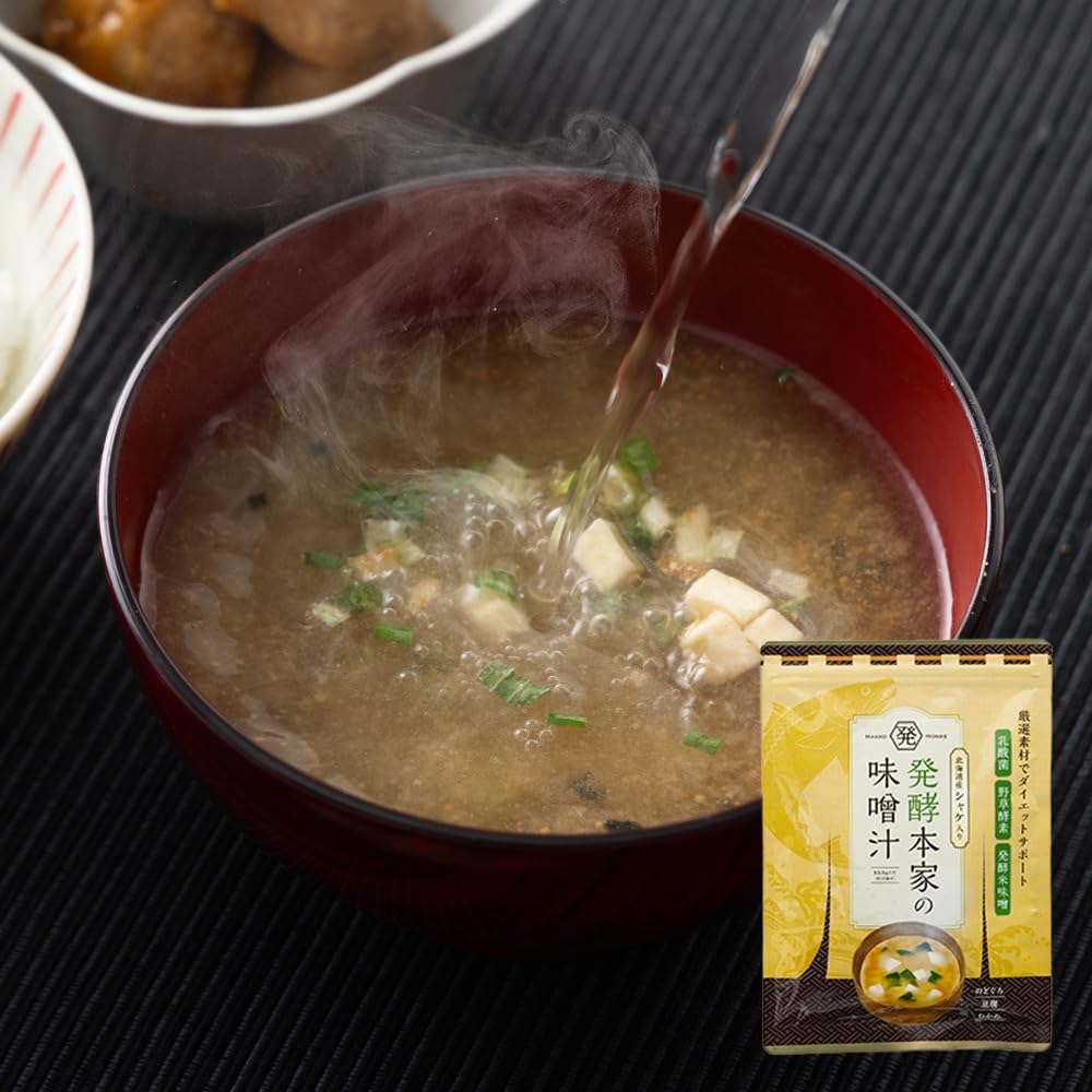 【Official】Fermented Miso Soup from Honke Miso Soup Diet Miso Soup Instant Enzymes Lactic Acid Bacteria 83.5g (1 bag) Miso Soup Hokkaido Salmon Yaki Nodoguro Emergency Food Instant Miso Soup