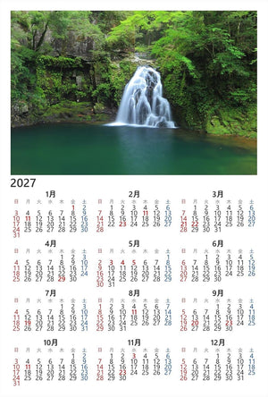 【2027年カレンダー】【日本の風景ポストカード】三重県名張市 赤目四十八滝・千手滝の清流 はがき お土産 ハガキ 撮影/kazukiatuko