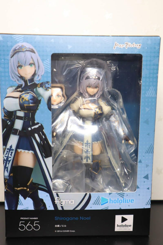 Holo Live Productions, Shirogane Noel, Non-scale, Plastic, Pre-Painted Action Figure, Dangshan Nichinan