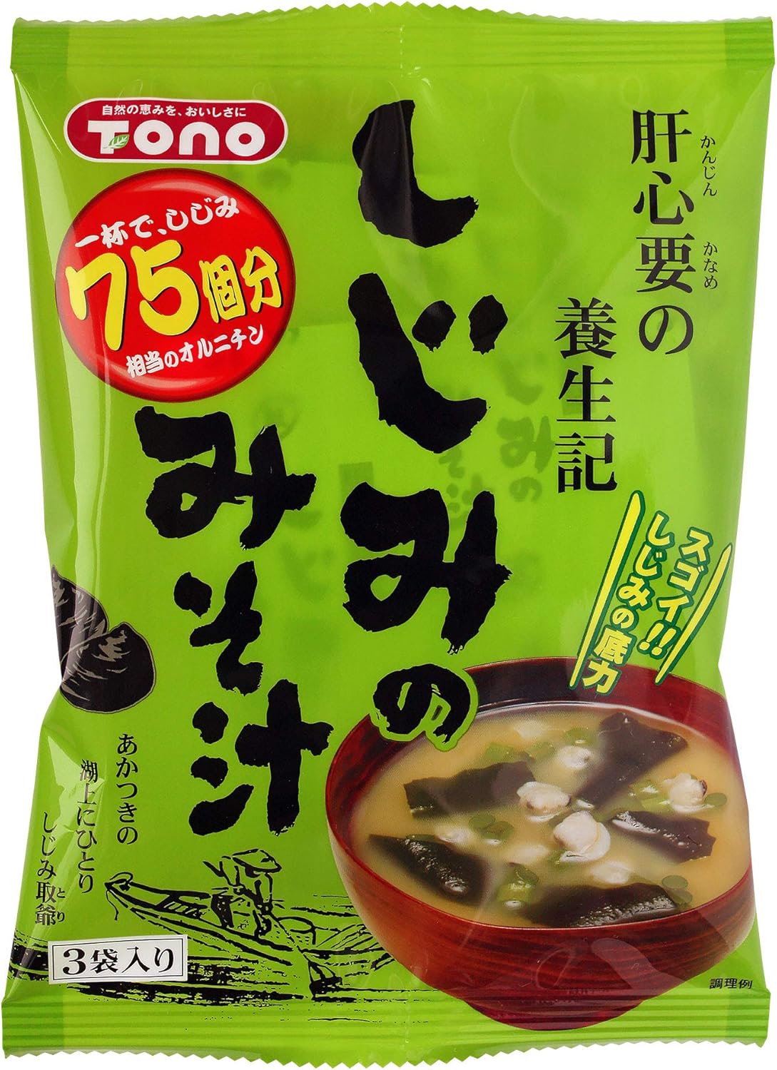 Tokai Agricultural Tonneau Shiji Miso Soup, 0.7 oz (19.5 g) (6.5 g x 3 packs) x 6 packs