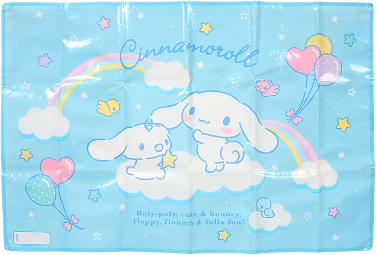 Sanrio (SANRIO) Cinnamoroll PP Leisure Sheet One-Person Size with Storage Bag and Name Space for Outings and Picnics 604194
