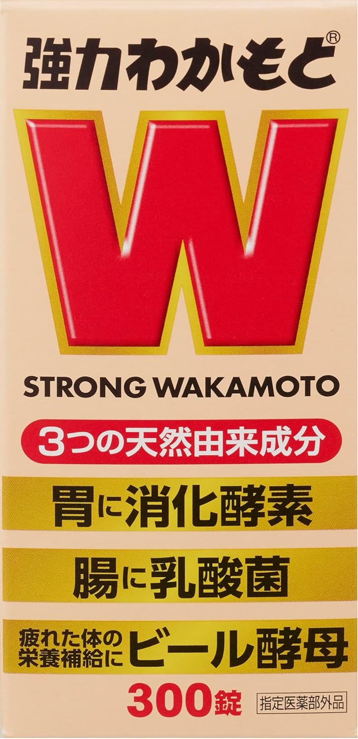 Powerful Wakamoto 300 Tablets (Designated Quasi-Drug)