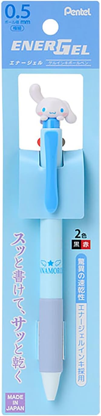 Sanrio EnerGel 2-Color Ballpoint Pen with Mascot, Cinnamorol, ABS Plastic, 0.5mm, Ink Color: Black, Red, Writing Instrument 114375