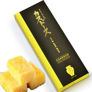 Portuguese Folklore Cass Dose, Pack of 5 x 1, Nagasaki Prefecture, Hirado Tsutaya, Confectionery, Castella, Souvenir, Gift