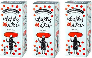 Hakata Foods Kobo 067-119-3 Famous Souvenir, Fuktaro, Paramentai, 2.0 oz (56 g)