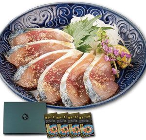 Tsukushimashima Frozen Food Award, Gold Award Winner Hakata Specialty Sesame Mackerel, 14.1 oz (400 g) (3.5 oz (100 g) x 4), Uses Nagahama Market Dipped Natural Mackerel