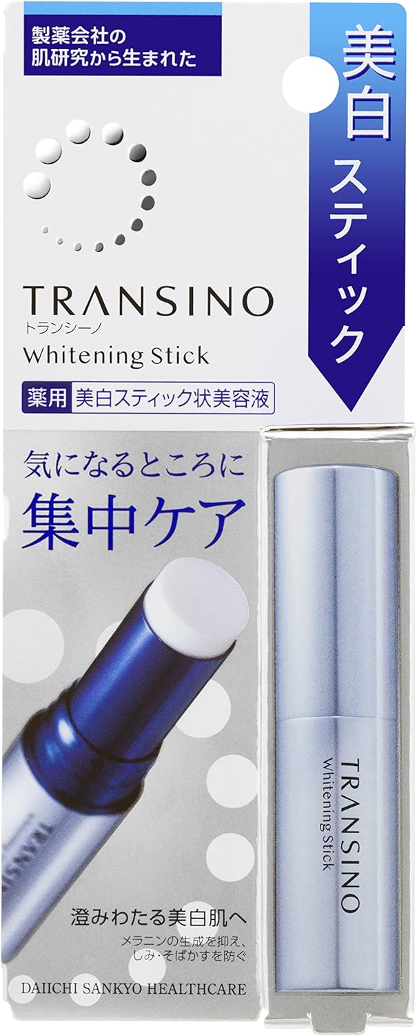 Transcino [Quasi-Drug] Medicated Whitening Stick, 0.2 oz (5.3 g), Whitening Stick, Whitening, Beauty Essence, Tranexamic Acid Formulation, Moisturizer, Stain Care