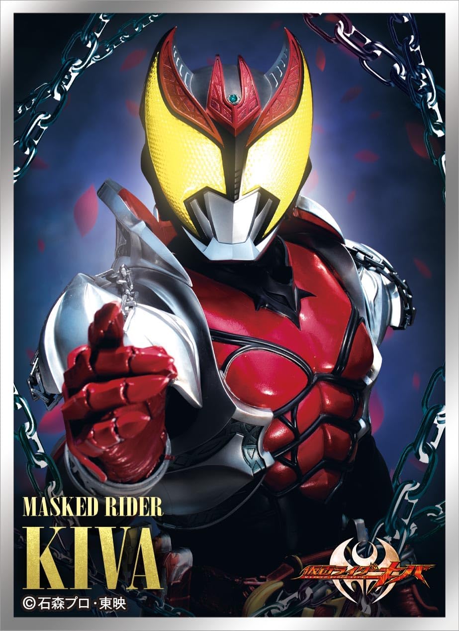 Character Sleeve Kamen Rider Kiva Kamen Rider Kiva (EN-1332) Pack