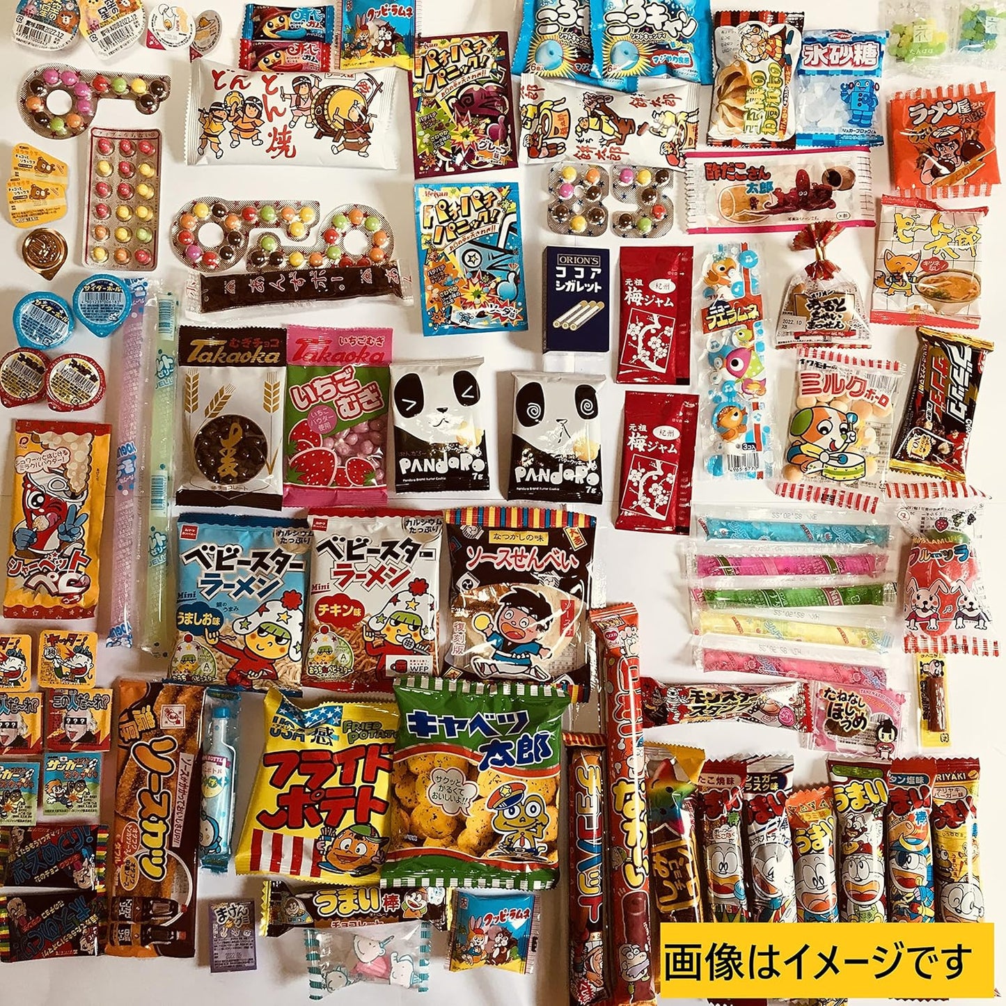 Japanese Snacks, 85 Pieces, Assorted, (Comes with Hemmed Bags), New Year, Setsubu, Valentine's Day, Hina Festival, Easter, Children's Day, Tanabata, Obon Festival, Halloween, Shichi-Go-San Christmas
