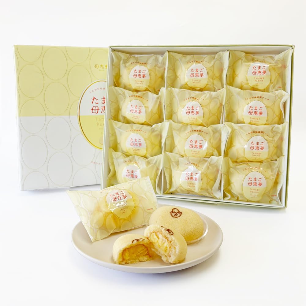 Momei Dream Honpo Egg, Gift Gift, Mom's Dream Dreams, Poem, Ehime, Souvenir, Setouchi Name, Candy, Popular, Order, Souvenir, Sweets, Individually Wrapped, Egg Cake (12 Pieces)