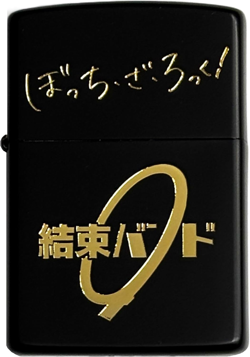 Zippo Anime Bocchi, Za, Rokuku! Popular Present (Black F)