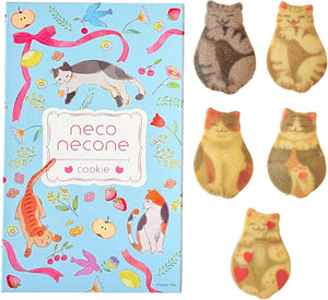 neconecone Cat Cookie Candy Cute Cat Gift, Kyoto Souvenir, Classic (Pack of 10), Carefully Packaged to Prevent Breakage