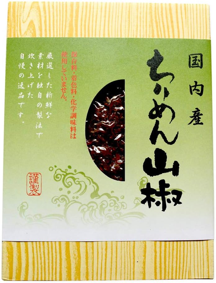 Japanese Crepe Sansho Prefecture, 4.2 oz (120 g) (Specialty Yokocho x Nationwide Delicacy/Processed Product Series), OUSM, Mie Prefecture, Ise Shima, Souvenir