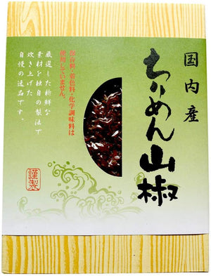 Japanese Crepe Sansho Prefecture, 4.2 oz (120 g) (Specialty Yokocho x Nationwide Delicacy/Processed Product Series), OUSM, Mie Prefecture, Ise Shima, Souvenir