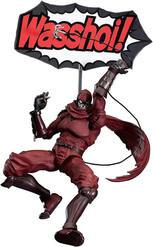 figma Ninja Slayer (Non-scale, ABS & PVC Painted Action Figure)