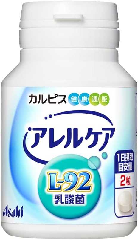 Calpis Allercare Lactobacillus Supplement, 120 Tablets Bottle - Years of Lactobacillus Research - Unique L-92 Lactobacillus