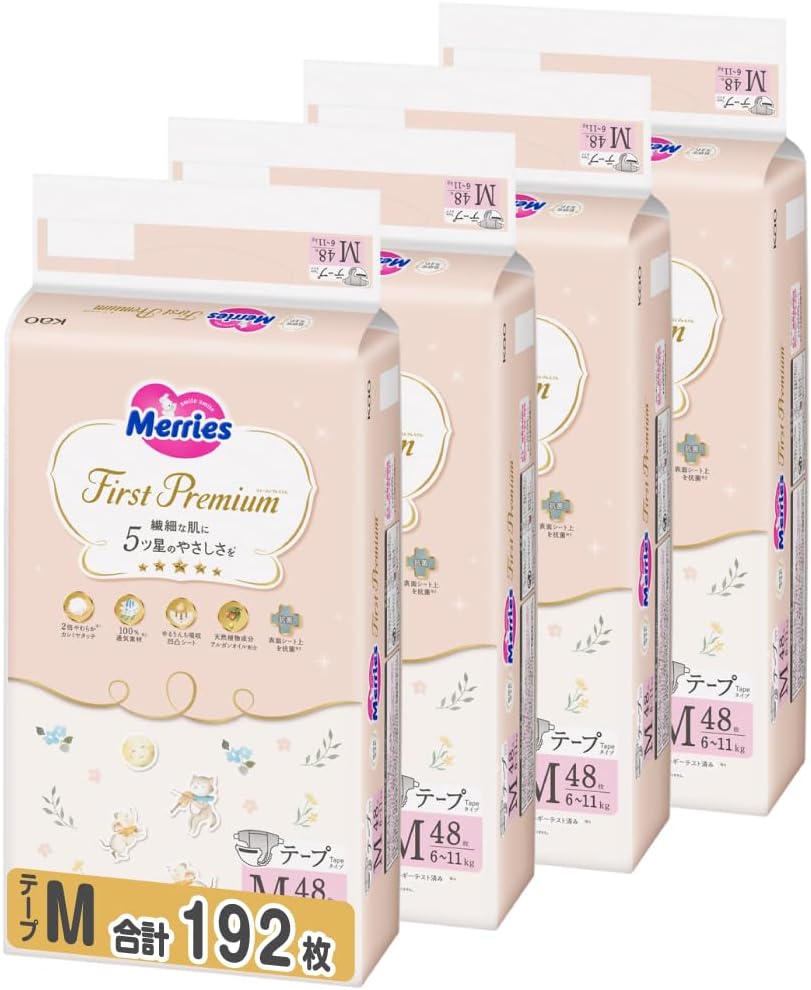 Merries 【Tape M Size】 First Premium (6-11 kg) 192 Pieces (48 Pieces x 4) [Case Product] 【Exclusive】
